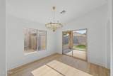 1226 Maddison Street - Photo 8