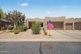 364 Stirrup Lane - Photo 1