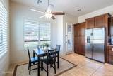 8748 Inca Circle - Photo 14