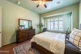 8748 Inca Circle - Photo 18