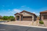 8748 Inca Circle - Photo 2