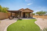 8748 Inca Circle - Photo 28