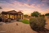 8748 Inca Circle - Photo 32