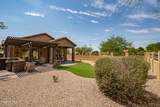 8748 Inca Circle - Photo 33