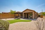 8748 Inca Circle - Photo 8