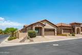 8748 Inca Circle - Photo 9