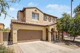 3306 Meadowview Drive - Photo 1