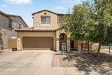 3306 Meadowview Drive - Photo 101
