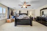 3306 Meadowview Drive - Photo 14