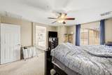 3306 Meadowview Drive - Photo 15