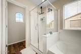 3306 Meadowview Drive - Photo 18