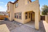 3306 Meadowview Drive - Photo 30
