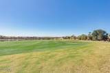 3306 Meadowview Drive - Photo 36