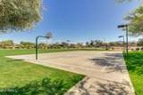 3306 Meadowview Drive - Photo 63