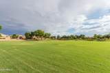 3306 Meadowview Drive - Photo 77