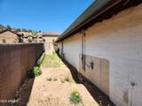 704 Meadow Street - Photo 15