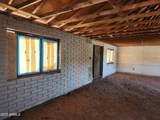 704 Meadow Street - Photo 22