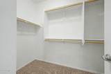 16209 Sierra Street - Photo 13