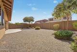 16209 Sierra Street - Photo 27