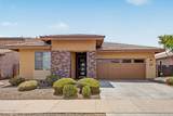 16209 Sierra Street - Photo 29