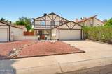 6623 Brown Street - Photo 1