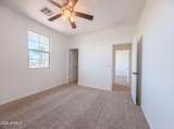 10510 Palladium Drive - Photo 12