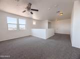 10510 Palladium Drive - Photo 17