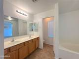 3156 Belle Avenue - Photo 12