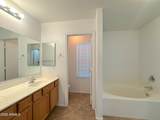 3156 Belle Avenue - Photo 13