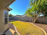 3156 Belle Avenue - Photo 20