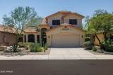 4323 Lone Cactus Drive - Photo 1