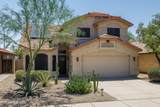 4323 Lone Cactus Drive - Photo 2