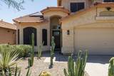 4323 Lone Cactus Drive - Photo 3