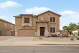 12121 Planada Lane - Photo 1