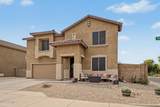 12121 Planada Lane - Photo 3
