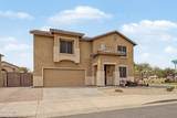 12121 Planada Lane - Photo 4