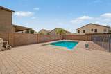 12121 Planada Lane - Photo 42