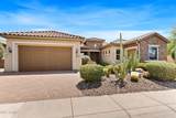 4389 Petersburg Drive - Photo 1