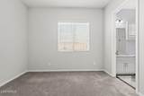 4389 Petersburg Drive - Photo 11