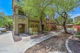 1920 Bell Road - Photo 2