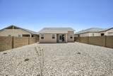 23451 Chipman Road - Photo 12