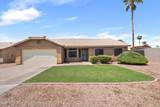16206 Country Place - Photo 1