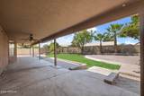 16206 Country Place - Photo 23