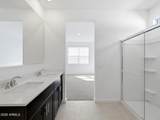 30552 Creosote Way - Photo 17
