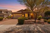 6171 Fresno Street - Photo 1