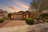 6171 Fresno Street - Photo 2