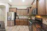 6171 Fresno Street - Photo 6