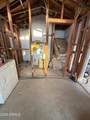 306 2nd Avenue - Photo 10