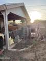 306 2nd Avenue - Photo 21