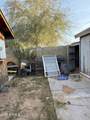 306 2nd Avenue - Photo 24